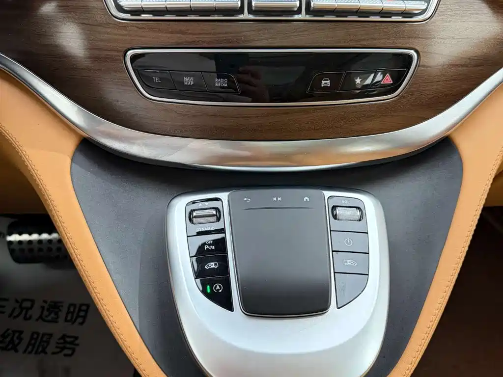Mercedes-Benz V-Class 2020 V 260 L Long Wheelbase Luxury Edition купить на сайте DeffCars