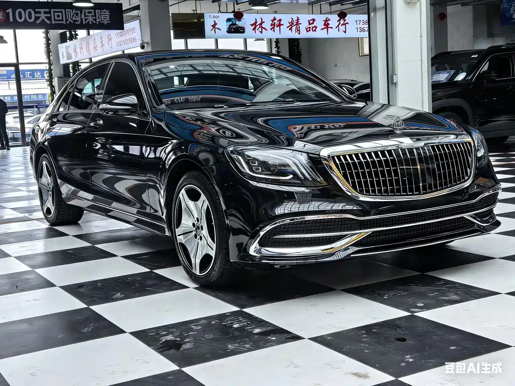 Mercedes-Benz S-Class 2014 S 320 L Business Type купить на сайте DeffCars