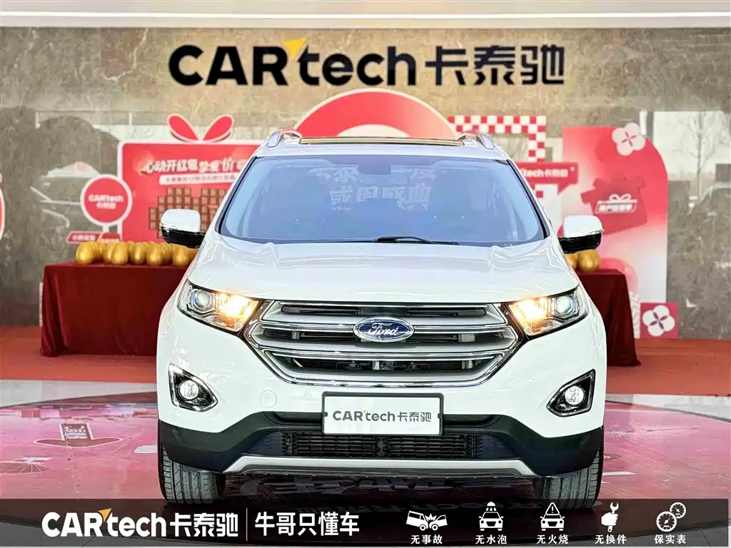 Ruijie 2018 facelift EcoBoost 245 two-wheel drive Platinum Rui type 5 seats National VI купить на сайте DeffCars