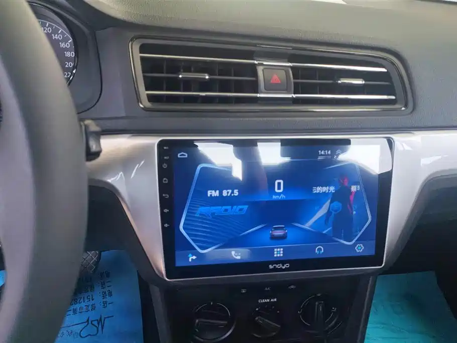 Lavida 2019 Lavida Qihang 1.5L Manual Fashion Edition National VI купить на сайте DeffCars