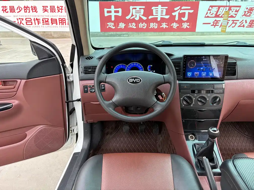 BYD F3 2018 1.5L Manual Classic купить на сайте DeffCars