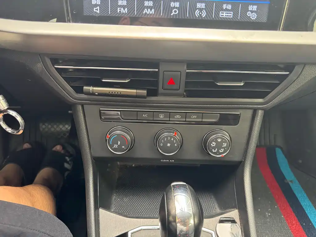 Lavida 2021 280TSI DSG Comfort Edition купить на сайте DeffCars