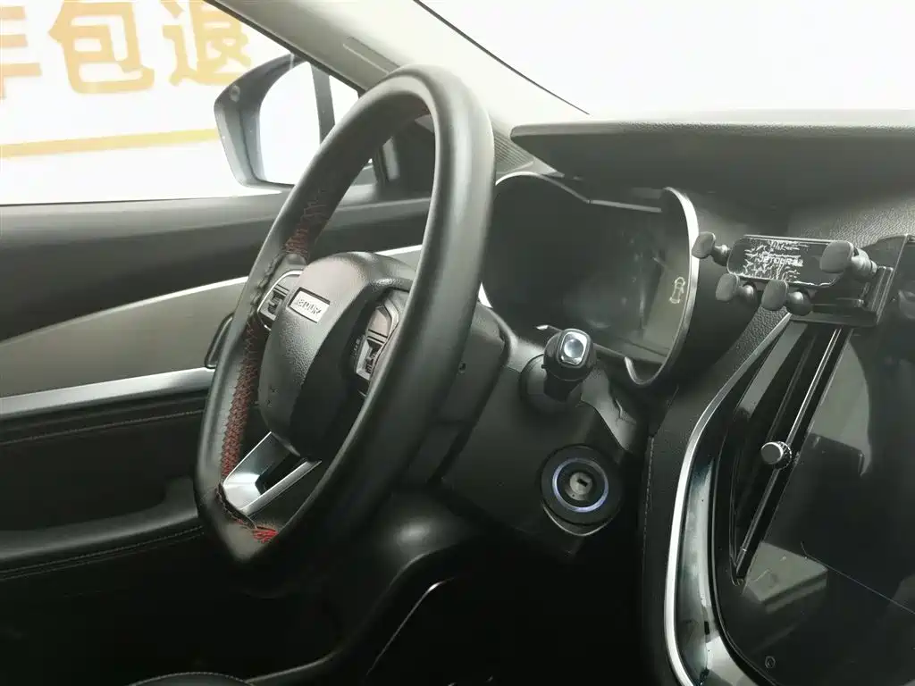 Jietu X70 2020 1.5T manual smooth version 7 seats купить на сайте DeffCars