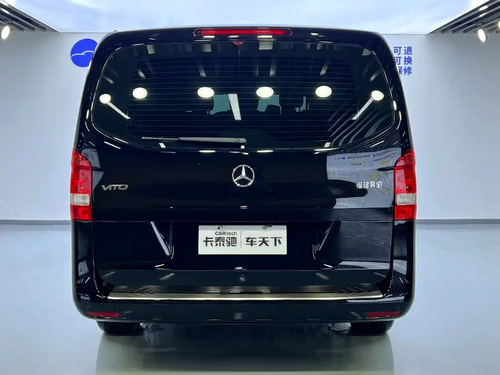 Vito 2024 2.0T Elite Edition 7 seats купить на сайте DeffCars