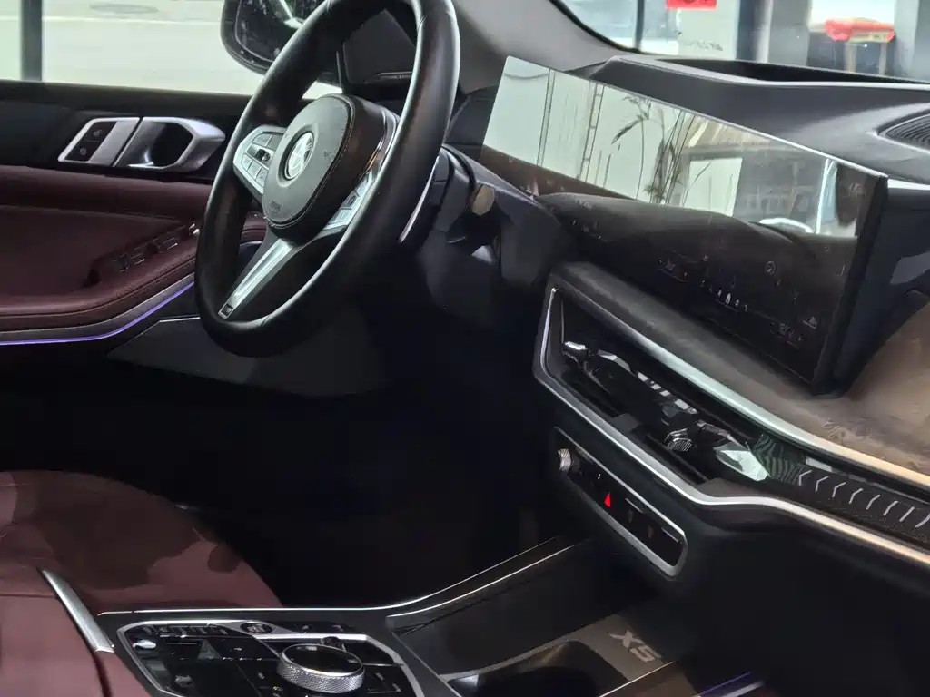 BMW X5 2023 xDrive 30Li Exclusive M Sports Night Package купить на сайте DeffCars