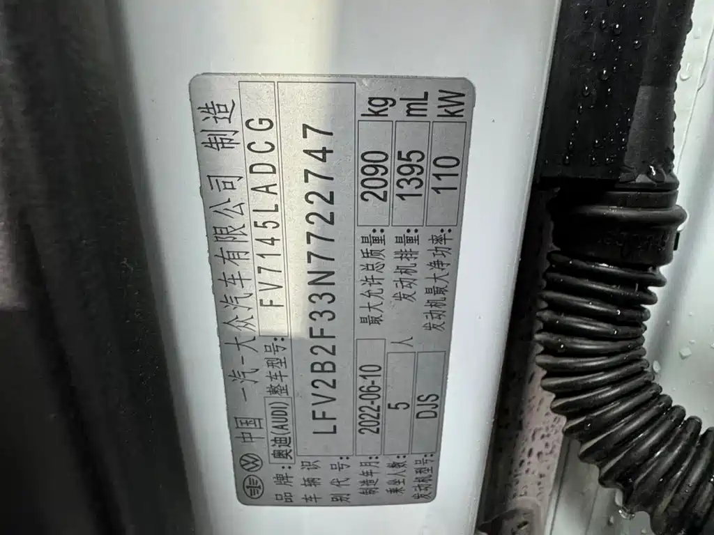 Audi Q3 2022 35 TFSI aggressive and dynamic купить на сайте DeffCars