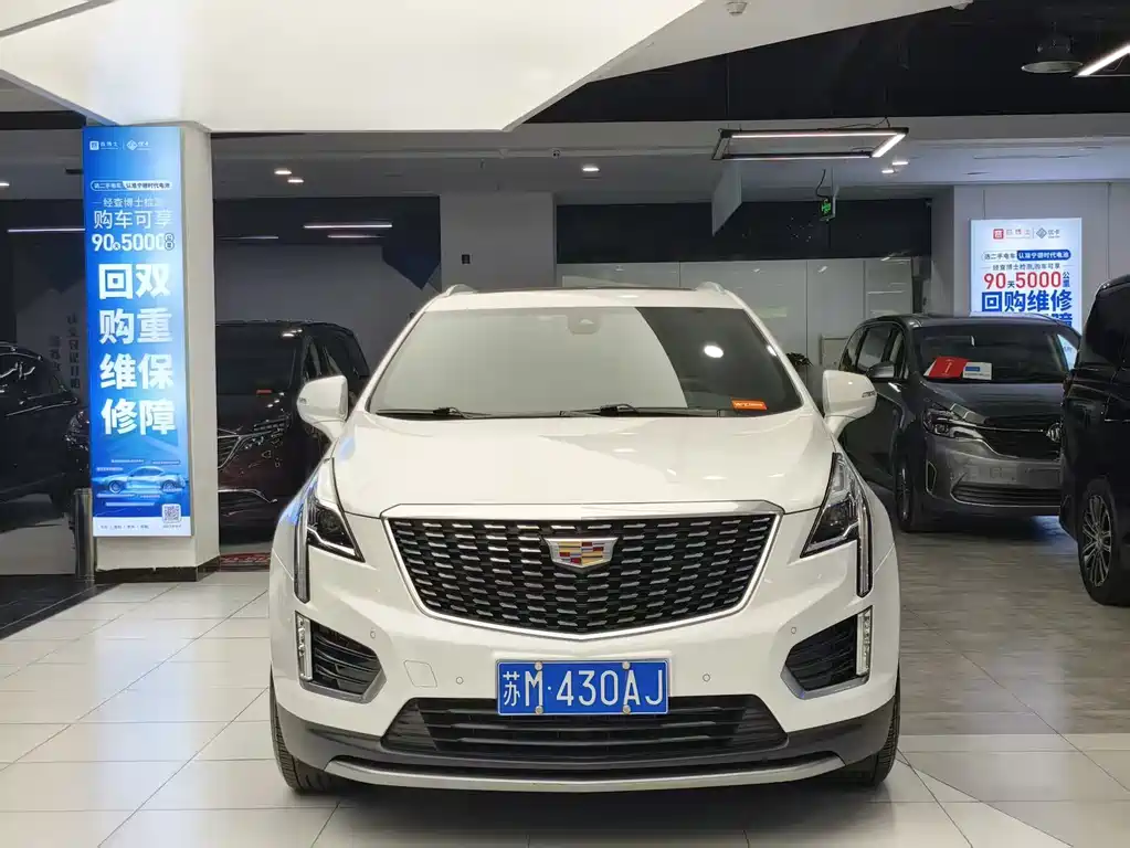 Cadillac XT5 2021 28T luxury model купить на сайте DeffCars