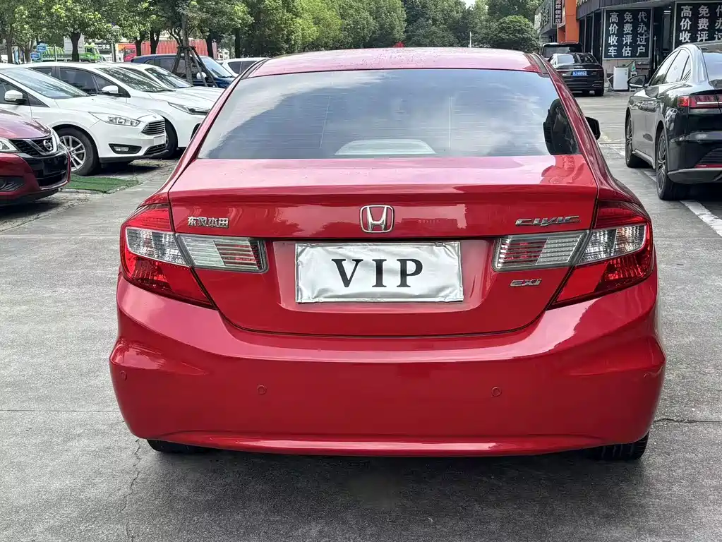 Civic 2013 10th Anniversary 1.8L Automatic Comfort Edition купить на сайте DeffCars