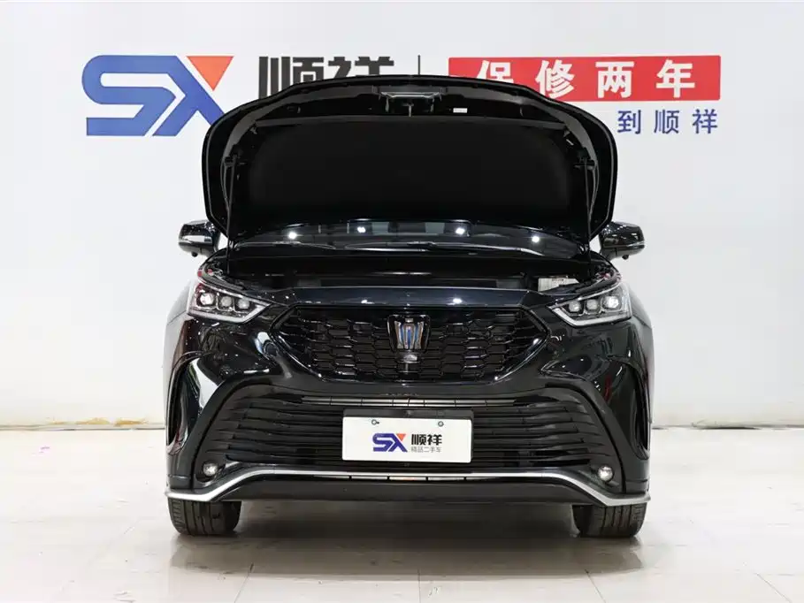 Crown Lufang 2023 2.5L HEV four-wheel drive luxury version купить на сайте DeffCars