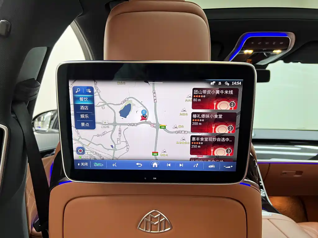 Maybach S-Class 2024 S 480 4MATIC купить на сайте DeffCars