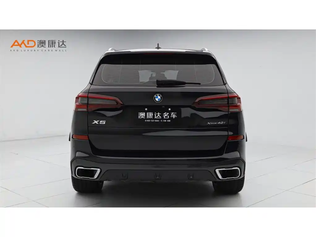 BMW X5/40i/3.0T/22 models/xDrive exclusive M sports package купить на сайте DeffCars
