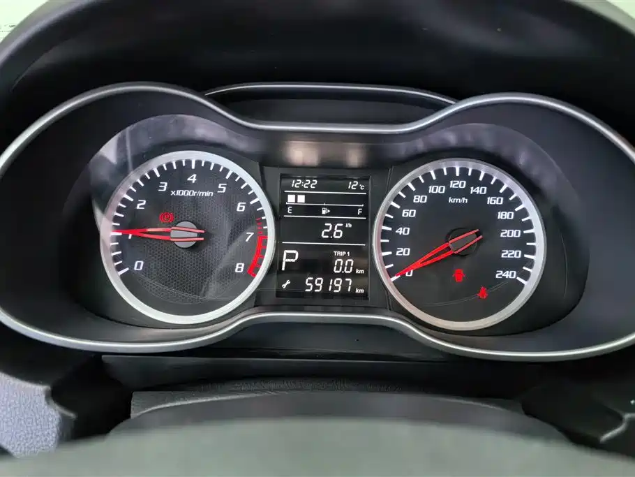 Pentium X40 2019 1.6L automatic luxury model National V купить на сайте DeffCars