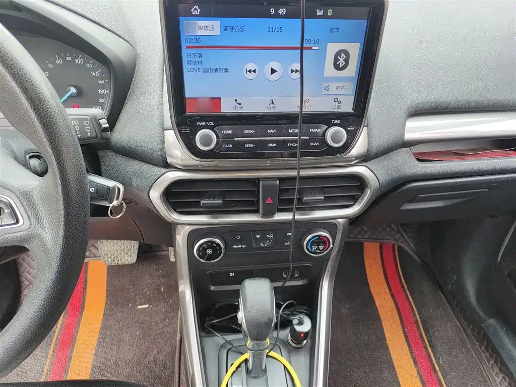 Yibo 2018 1.5L automatic platinum airfoil купить на сайте DeffCars