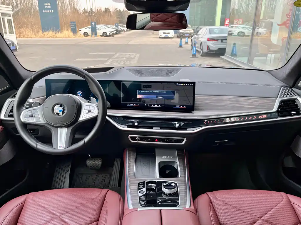 BMW X5 2025 xDrive 40Li M Sports Night Package купить на сайте DeffCars