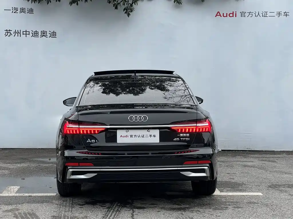 Audi A6L 2024 45 TFSI Premium Dynamic Model купить на сайте DeffCars