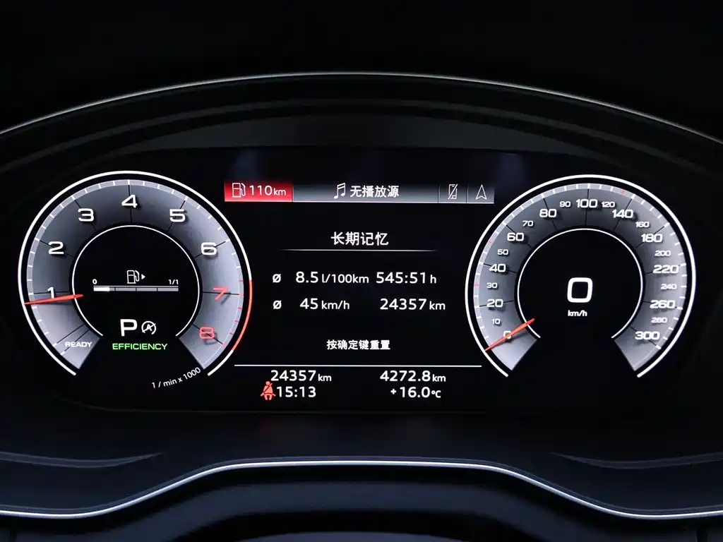 Audi Q5L 2023 45T luxury and dynamic model купить на сайте DeffCars