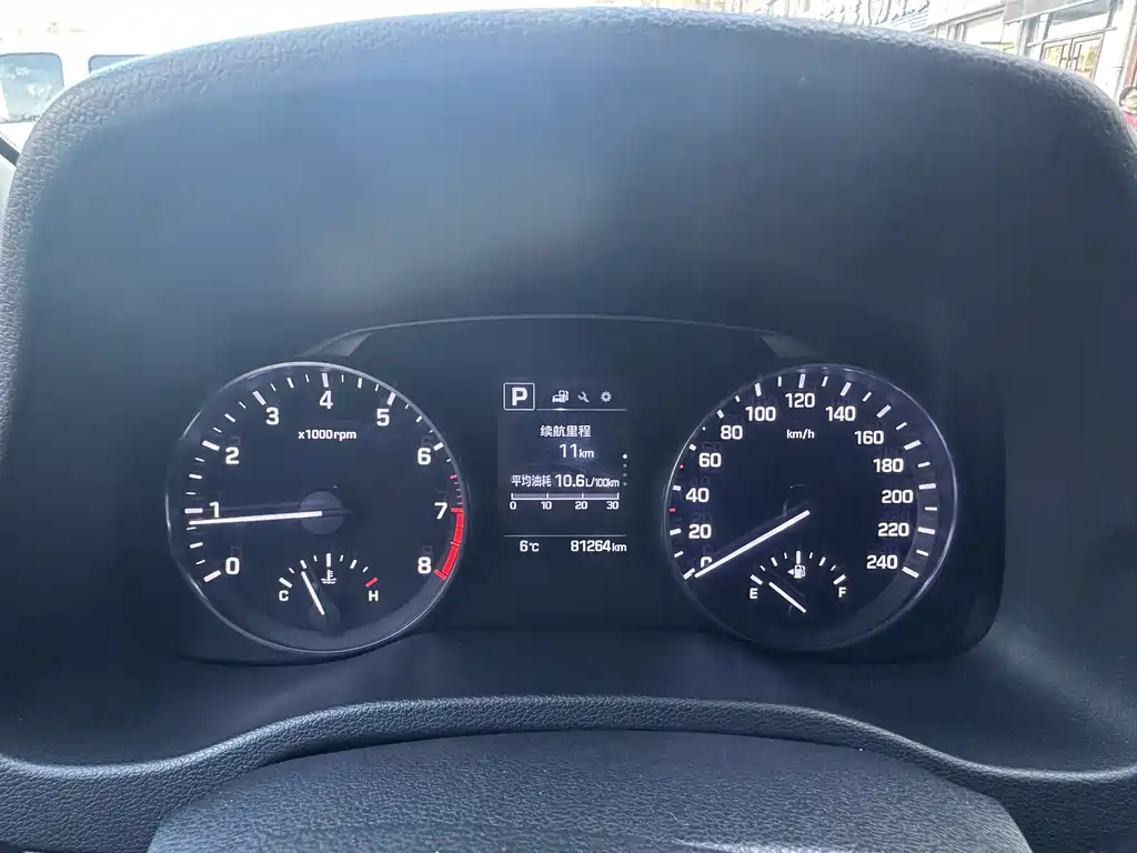 Lingdong 2016 1.6L automatic smart · elite type купить на сайте DeffCars