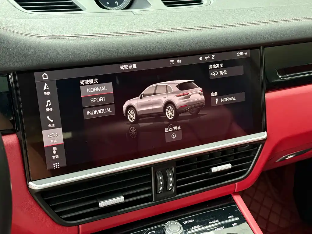 Cayenne 2018 Cayenne 3.0T купить на сайте DeffCars