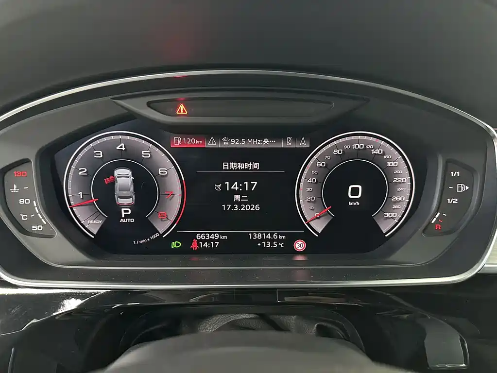 Audi A8 2019 Plus A8L 55 TFSI quattro premium model купить на сайте DeffCars