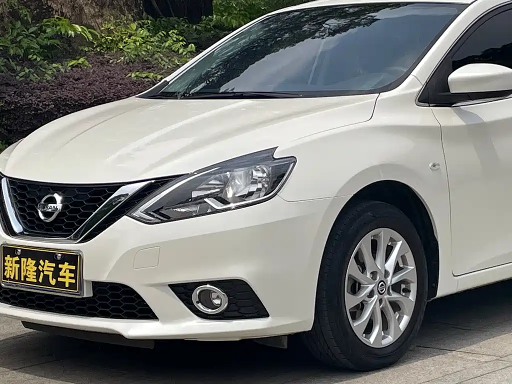 Sylphy 2022 Classic 1.6XL CVT Deluxe Edition купить на сайте DeffCars