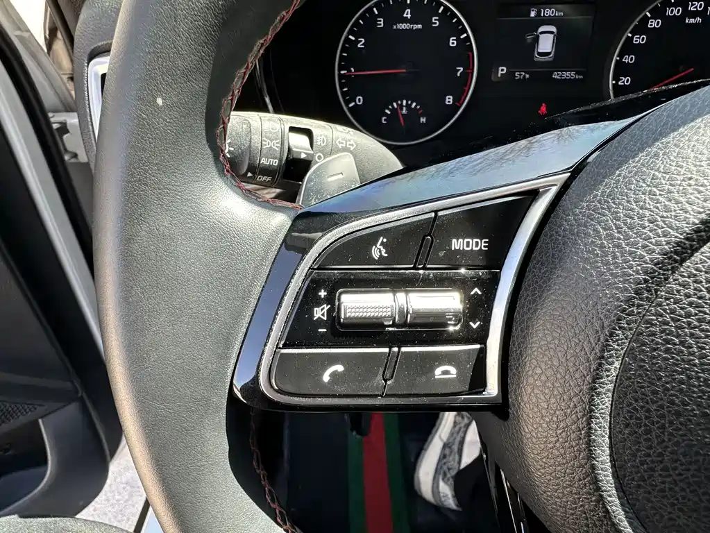 KX3 Propao 2021 1.5L CVT Trendy Edition купить на сайте DeffCars