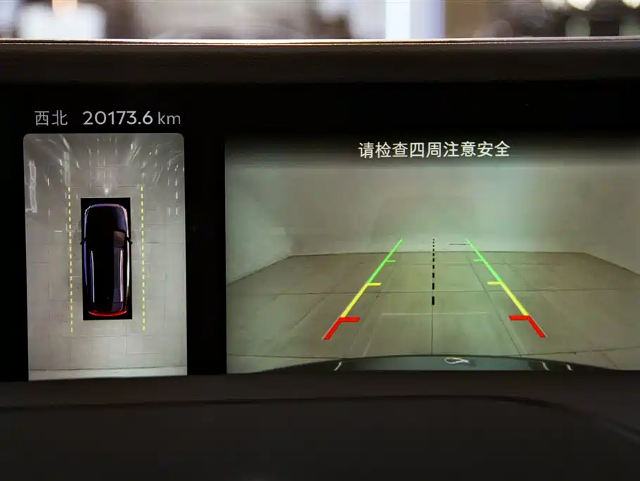 Voyager 2023 2.0T four-wheel drive premium version купить на сайте DeffCars