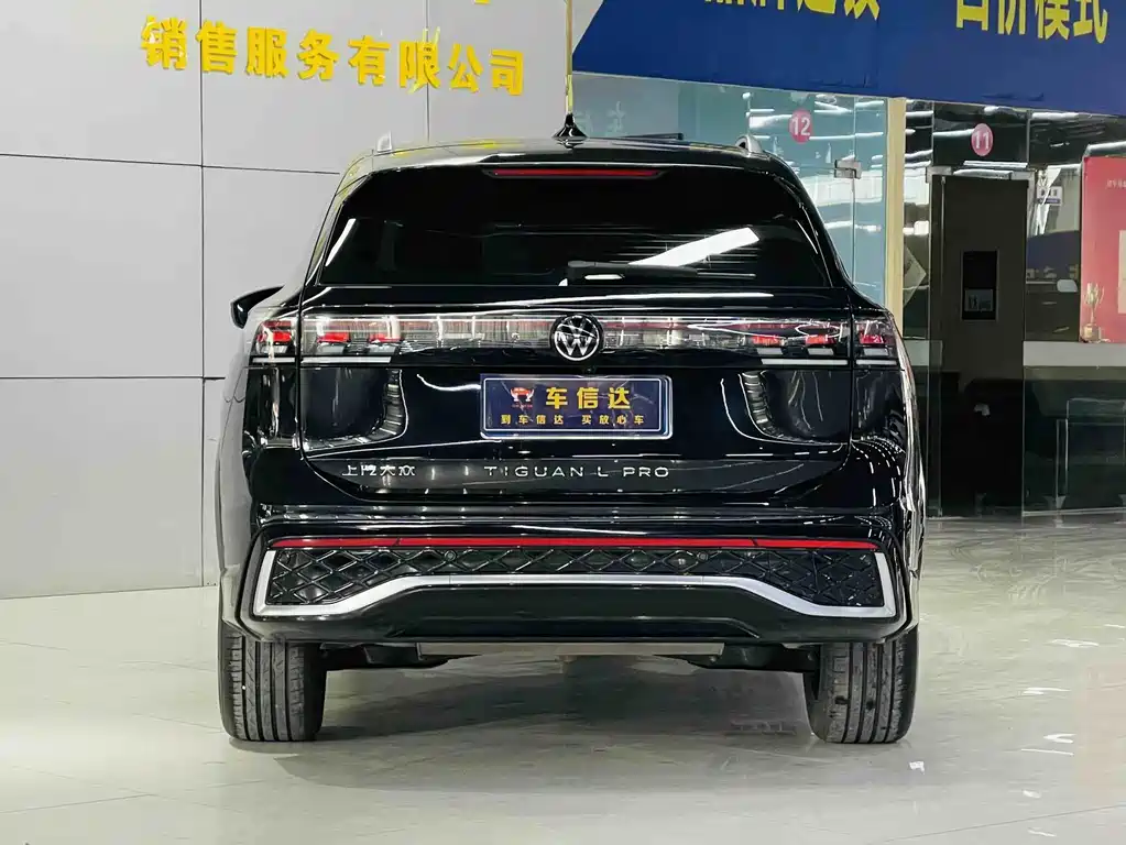 Tiguan L 2024 PRO 330TSI 2WD Intelligent Edition купить на сайте DeffCars