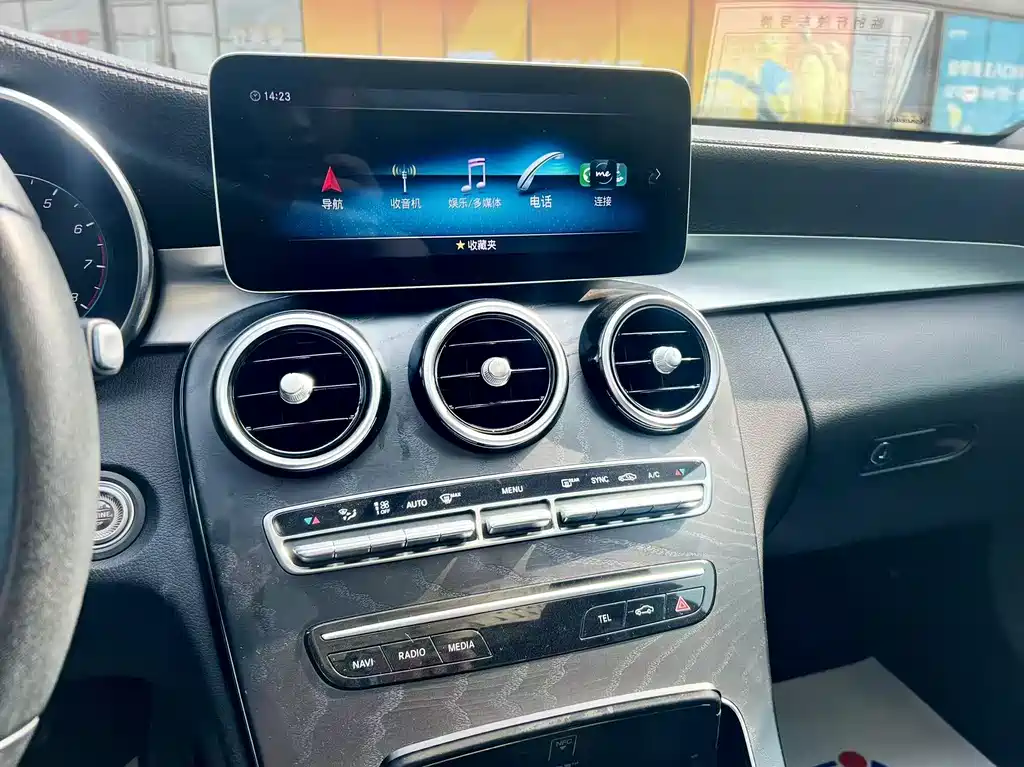 Mercedes-Benz C-Class 2019 facelift C 260 L sports version купить на сайте DeffCars