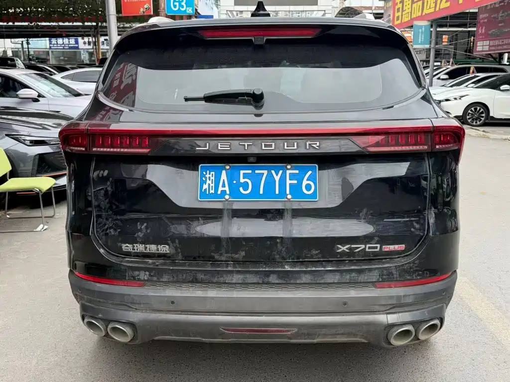 Jietu X70 PLUS 2024 Champion Edition 1.5T DCT Champion PRO 5 seats купить на сайте DeffCars