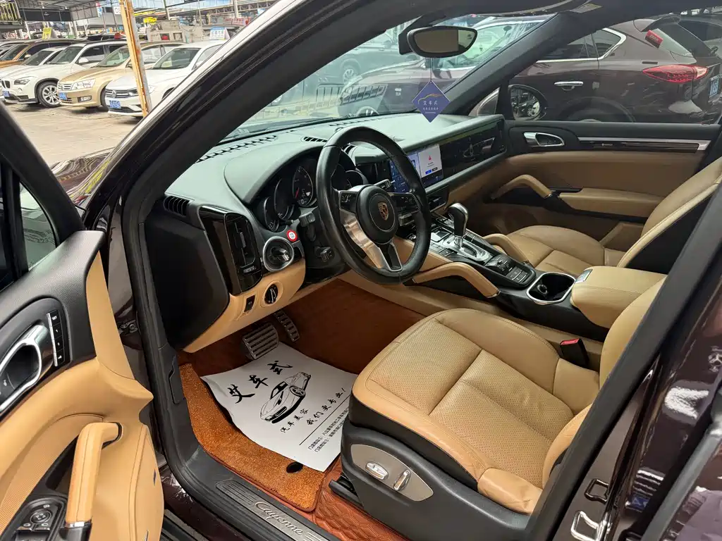 Cayenne 2016 Cayenne 3.0T купить на сайте DeffCars