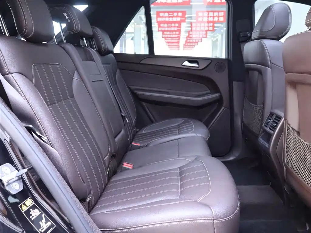 Mercedes-Benz GLE 2018 GLE 320 4MATIC Luxury Edition купить на сайте DeffCars