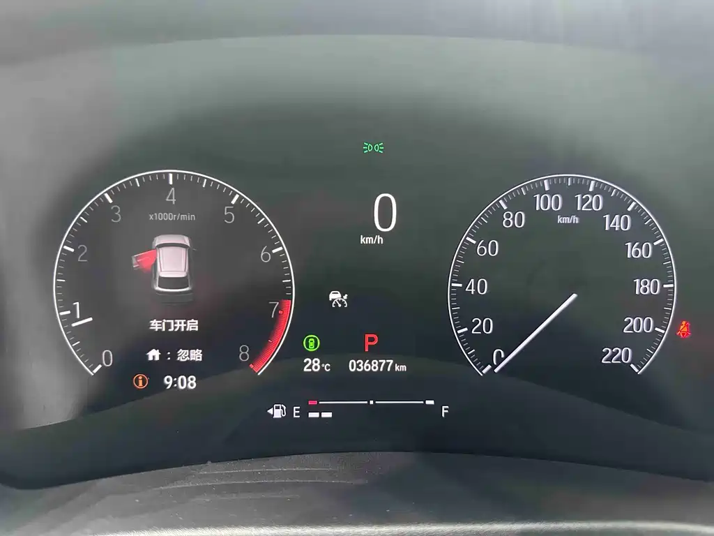 Vezel (HR-V) 2023 1.5L CVT Deluxe Edition купить на сайте DeffCars