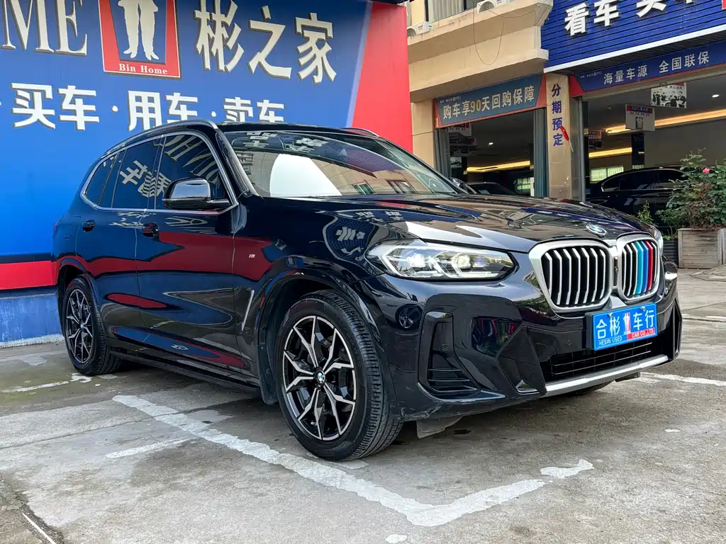 BMW X3 2022 xDrive25i M Sports Package купить на сайте DeffCars
