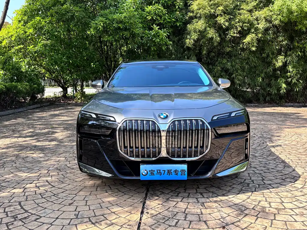 BMW 7 Series 2023 735Li M Sports Package купить на сайте DeffCars