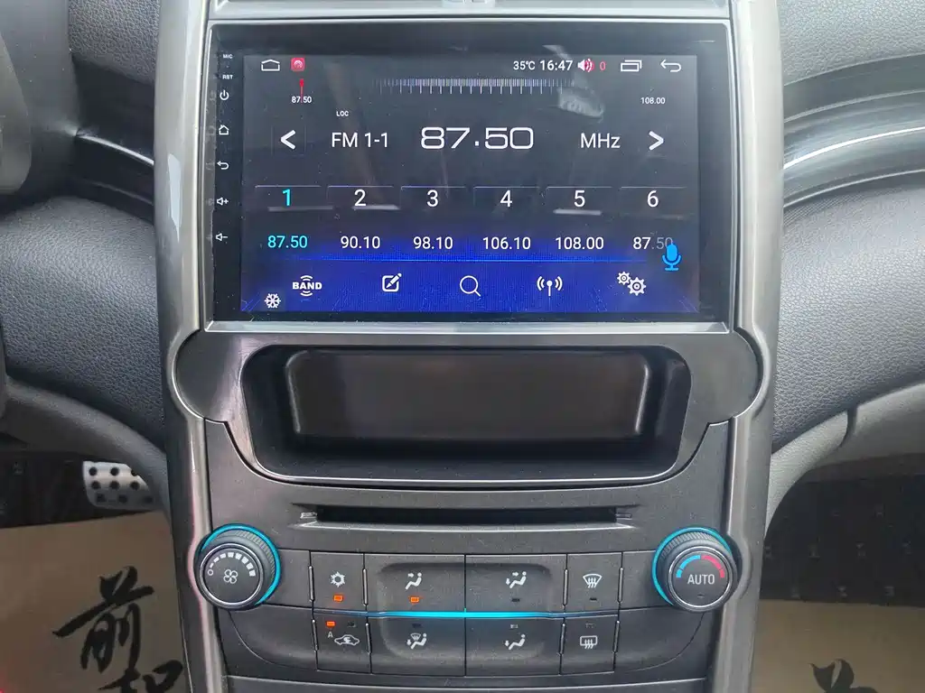 Malibu 2013 2.0L Automatic Deluxe Edition купить на сайте DeffCars