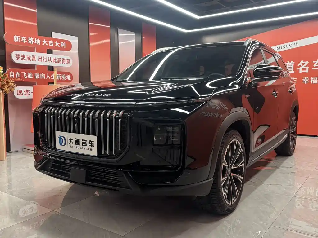 Jietu X90 PRO 2024 2.0T DCT Deluxe Edition 5 seats купить на сайте DeffCars