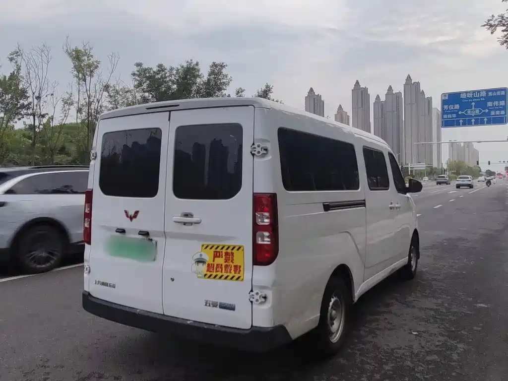 Yangguang 2024 300km Comfort Bus Version 60kW купить на сайте DeffCars