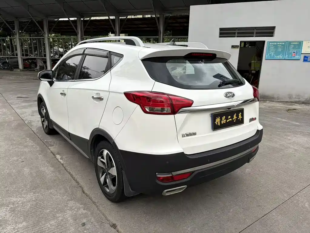 Refine S3 2017 1.6L manual luxury smart model купить на сайте DeffCars