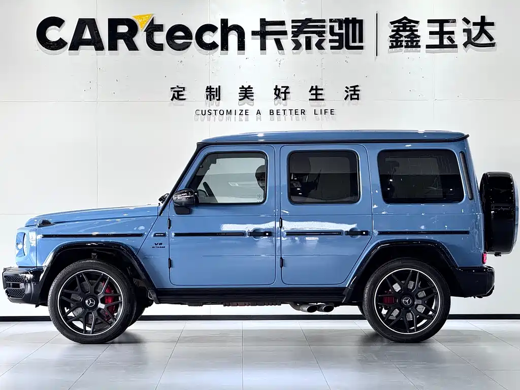 Mercedes-Benz G-Class AMG 2023 AMG G 63 купить на сайте DeffCars