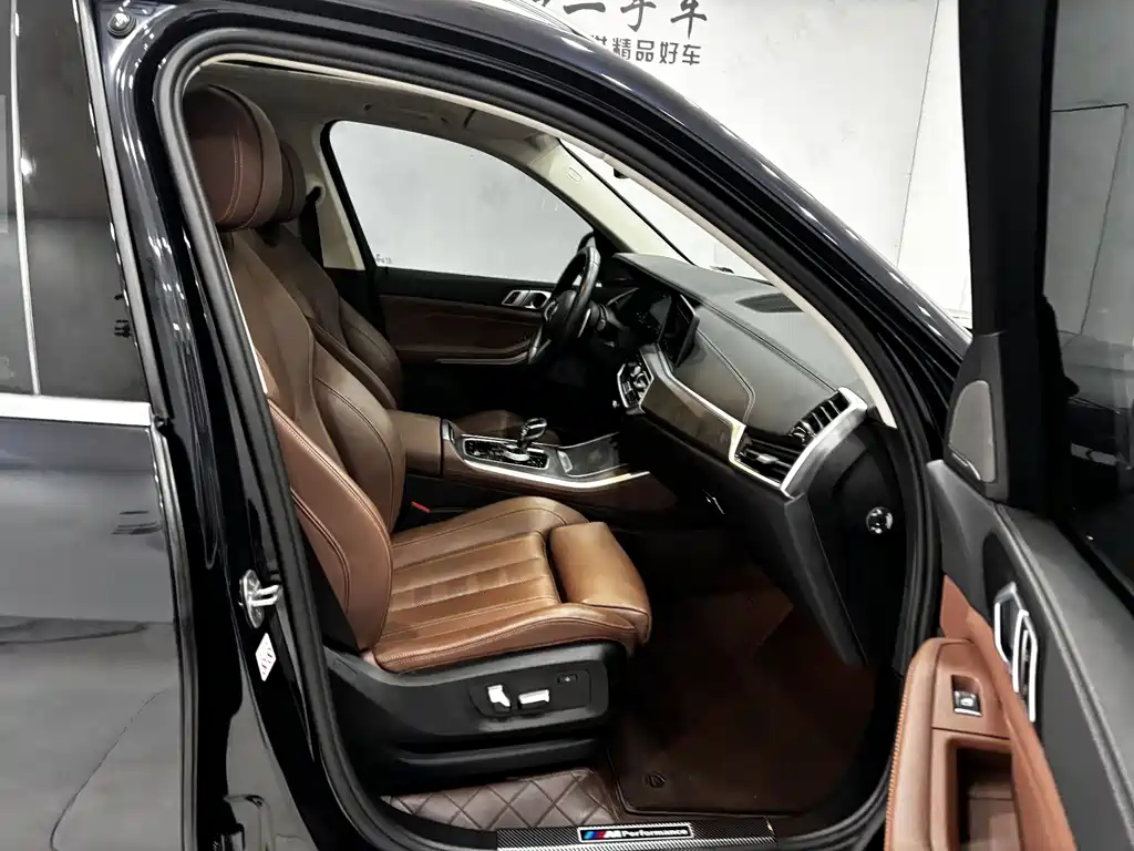 BMW X5 New Energy (Imported) 2020 xDrive45e M Sports Package купить на сайте DeffCars