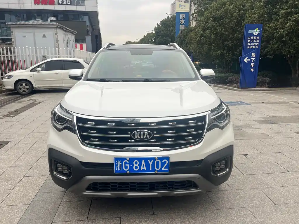 Smart Run 2018 2.0L Automatic Smart Enjoy Deluxe Edition National V купить на сайте DeffCars