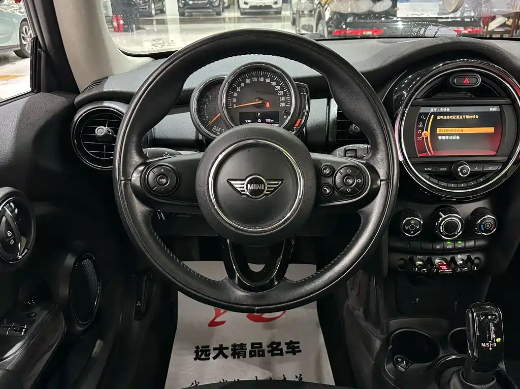 MINI 2018 1.5T ONE купить на сайте DeffCars