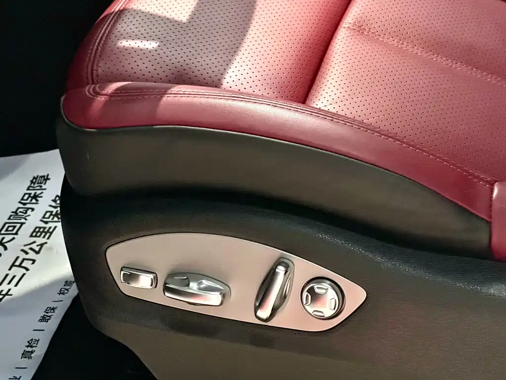 Macan 2023 Macan 2.0T купить на сайте DeffCars