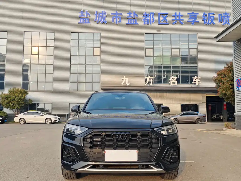 Audi Q5L 2024 40 TFSI luxury and dynamic model купить на сайте DeffCars