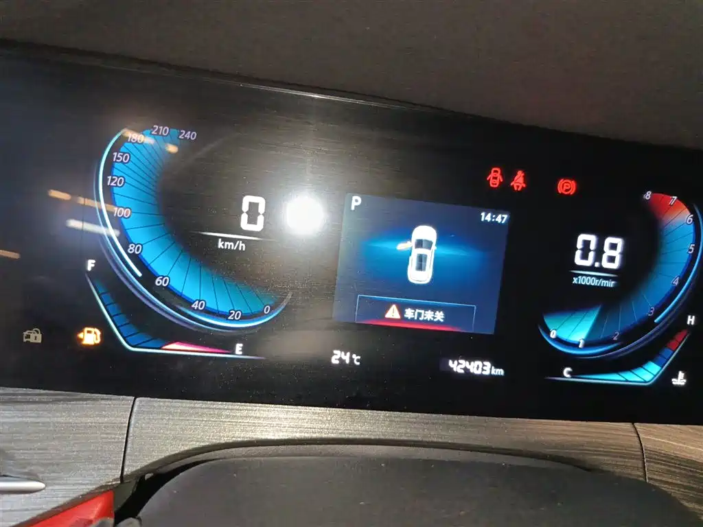 Changan CS55PLUS 2021 Blue Whale Edition 1.5T DCT Premium Type купить на сайте DeffCars