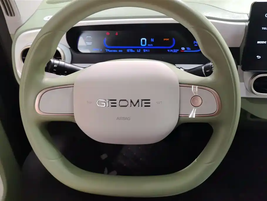 Panda 2025 Panda mini 210km Yuanqi Bear купить на сайте DeffCars