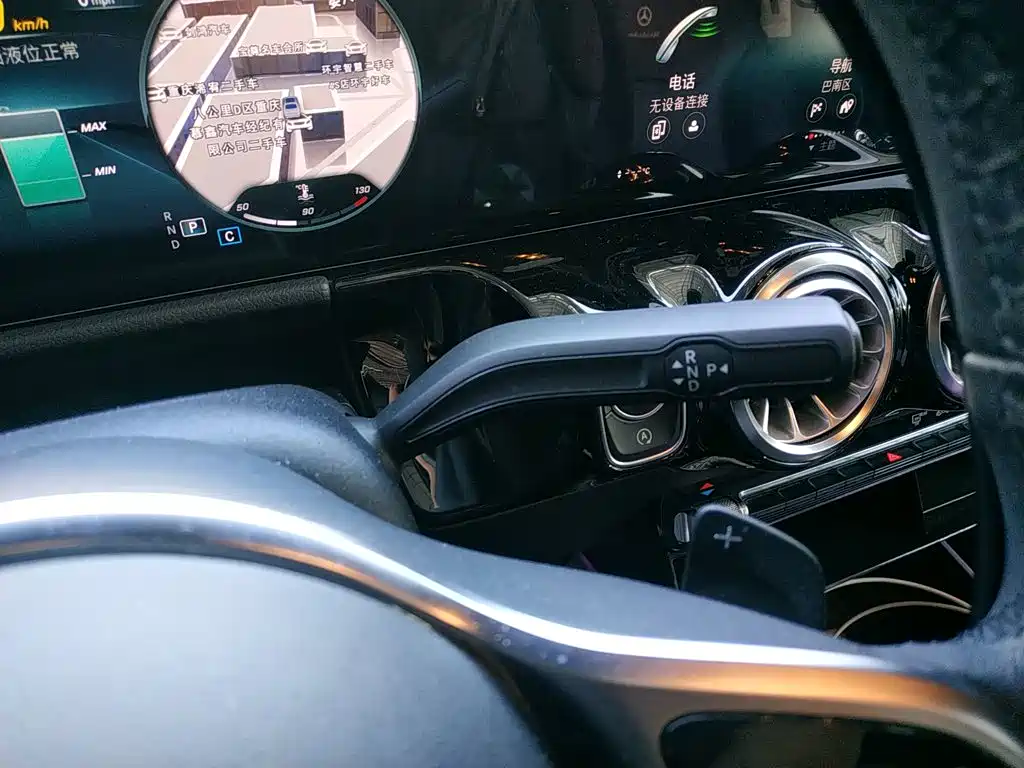 Mercedes-Benz GLA 2022 GLA 220 купить на сайте DeffCars