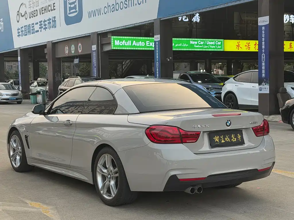 BMW 4 Series 2017 425i Convertible M Sport Package купить на сайте DeffCars