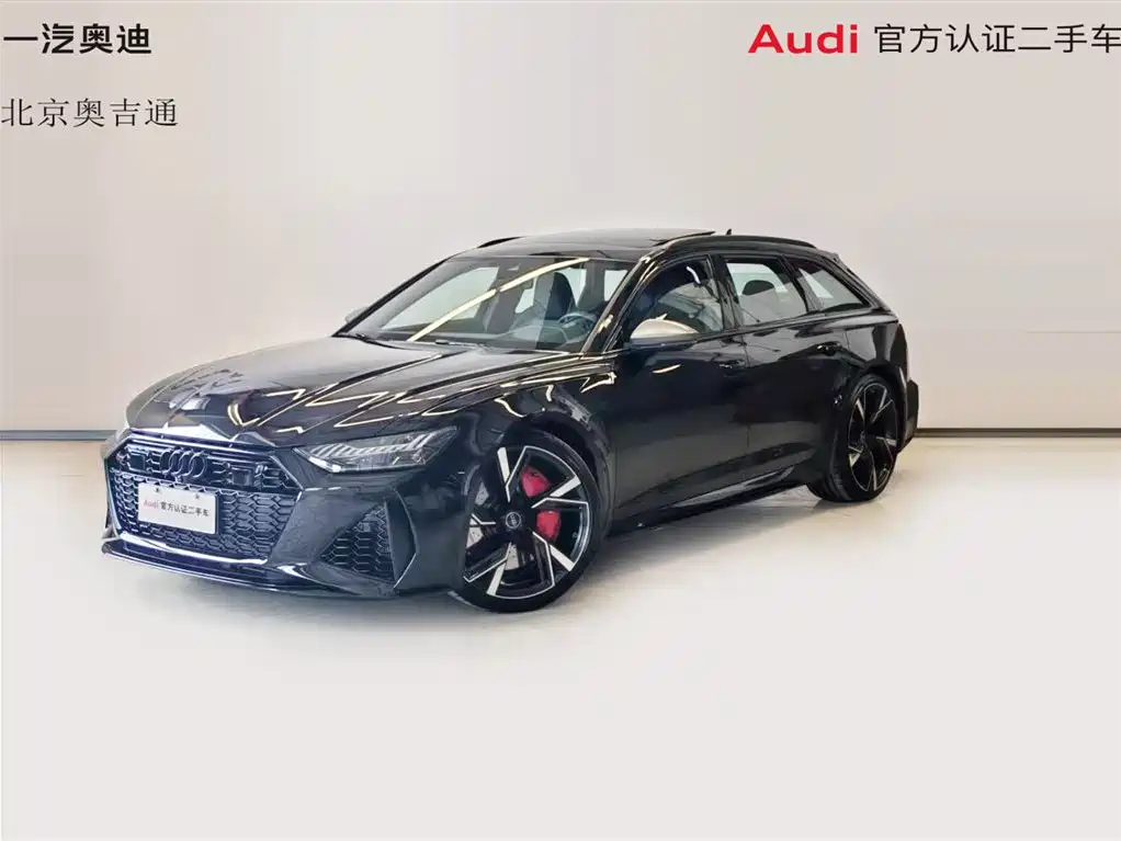 Audi RS 6 2024 RS 6 4.0T Avant performance купить на сайте DeffCars