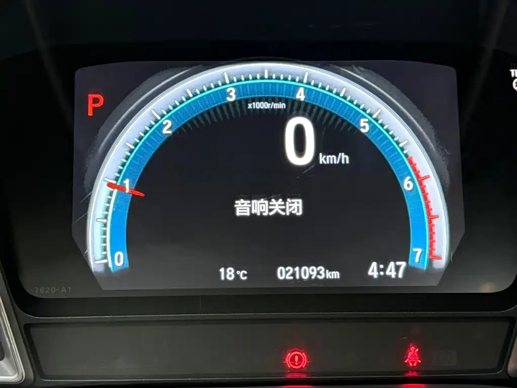 Lingpai 2022 180Turbo CVT Deluxe Edition купить на сайте DeffCars